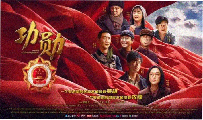 楚汉传奇全集官方高清海报