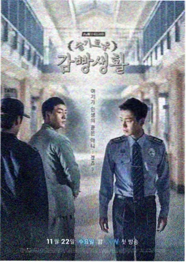 楚汉传奇高清修复观看